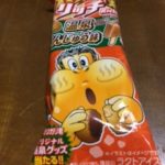 ガリガリ君