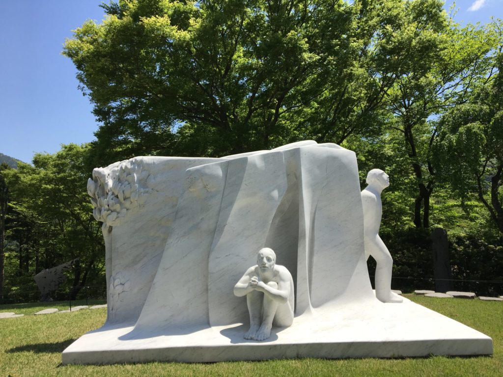 新緑の箱根彫刻の森美術館へ行ってきました – 湘南すみっこ台湾中国語教室